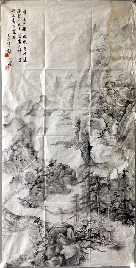 作者：陆元鼎&nbsp;山水&nbsp;￥：协商&nbsp;单击鼠标查看大图！