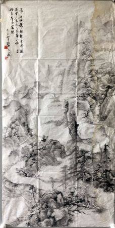 作者：陆元鼎&nbsp;山水&nbsp;￥：协商&nbsp;单击鼠标查看详细介绍！