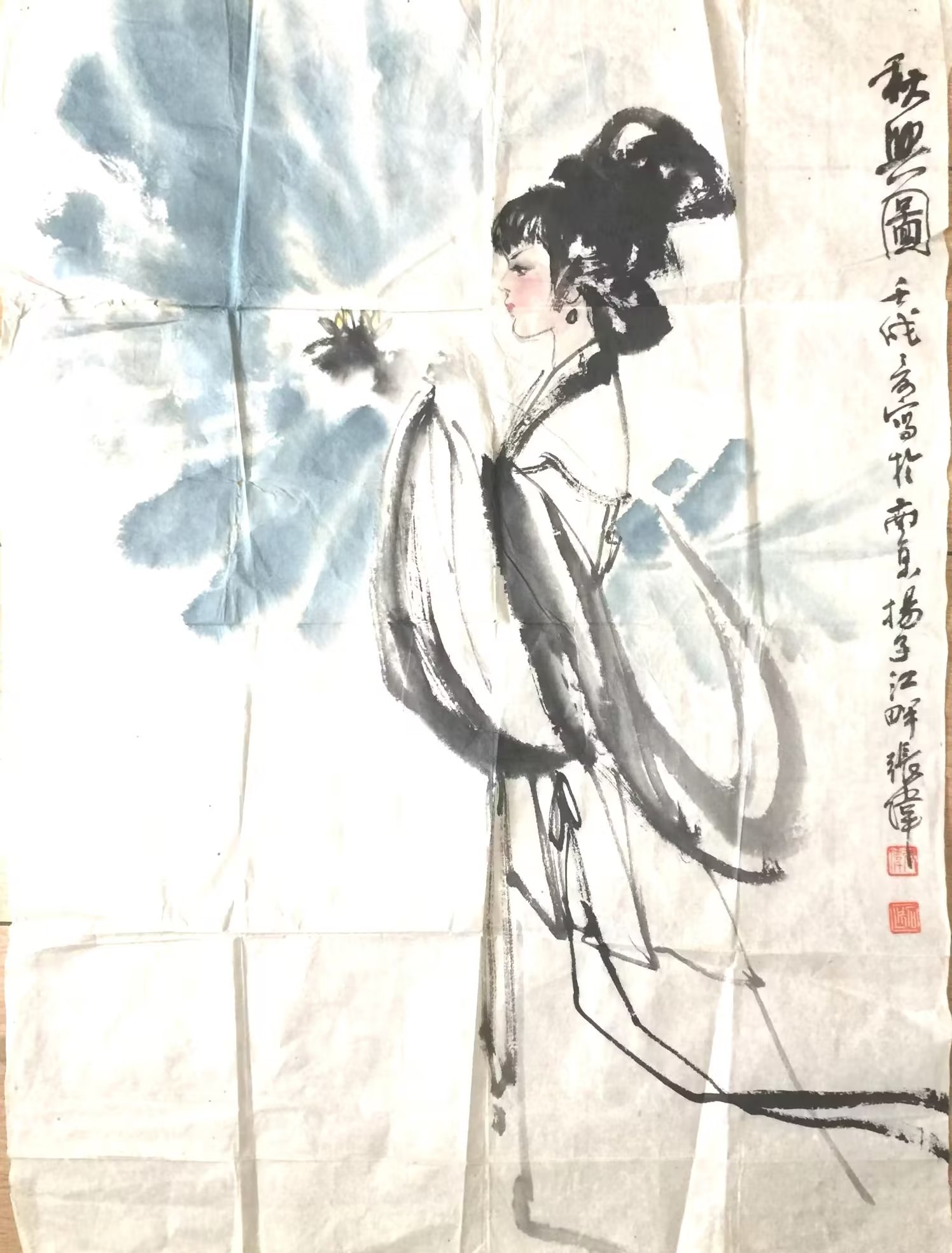 作者：张伟&nbsp;人物&nbsp;￥：协商&nbsp;单击鼠标查看大图！