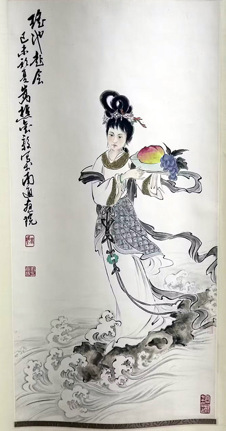 作者：刘嵩樵&nbsp;人物&nbsp;￥：协商&nbsp;单击鼠标查看大图！