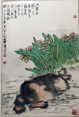 作者：曹简楼&nbsp;花鸟&nbsp;￥：协商&nbsp;单击鼠标查看详细介绍！