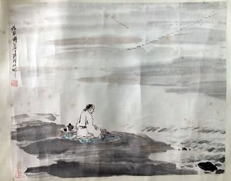 作者：傅二石&nbsp;《平沙落雁》&nbsp;￥：协商&nbsp;单击鼠标查看详细介绍！