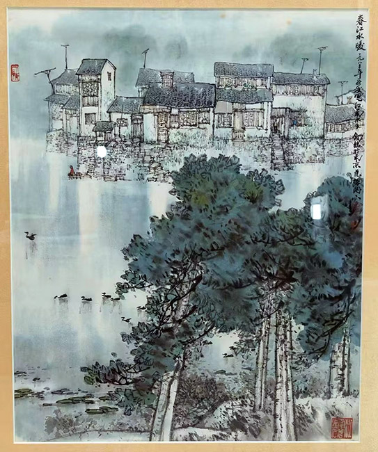 作者：秦剑铭&nbsp;春江水暖&nbsp;￥：协商&nbsp;单击鼠标查看大图！