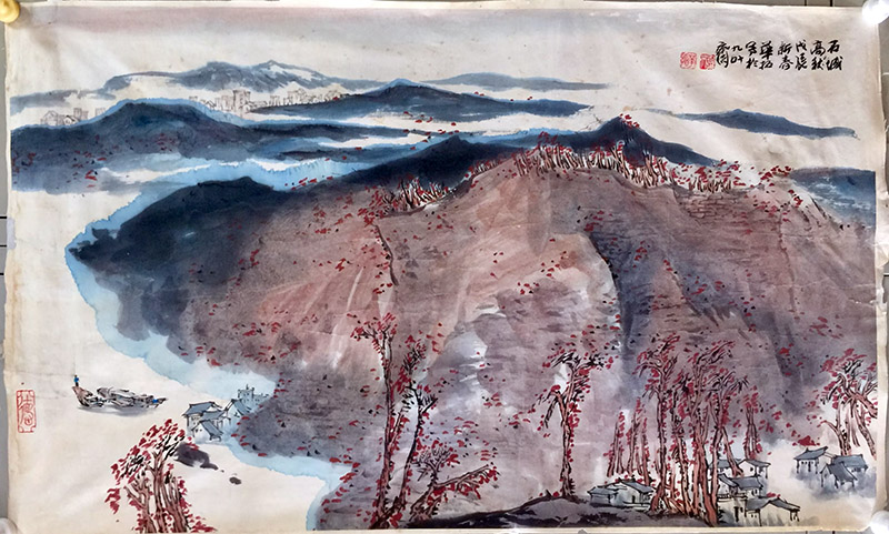 作者：华拓&nbsp;石城高秋&nbsp;￥：协商&nbsp;单击鼠标查看大图！