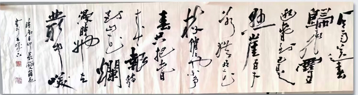 作者：x薛亮&nbsp;书法&nbsp;￥：协商&nbsp;单击鼠标查看大图！