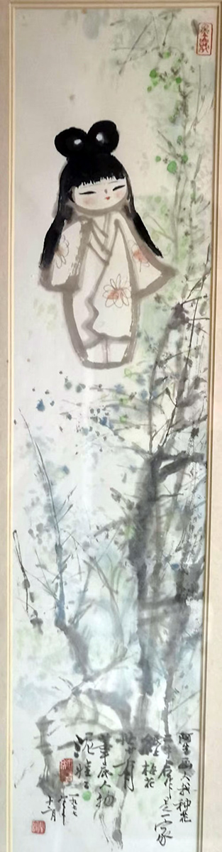 作者：田原&nbsp;人物&nbsp;￥：协商&nbsp;单击鼠标查看大图！