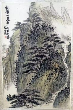 作者：尤冰如&nbsp;山水 &nbsp;￥：协商&nbsp;单击鼠标查看详细介绍！