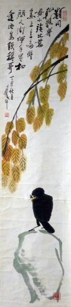 作者：田原&nbsp;花鸟&nbsp;￥：协商&nbsp;单击鼠标查看详细介绍！