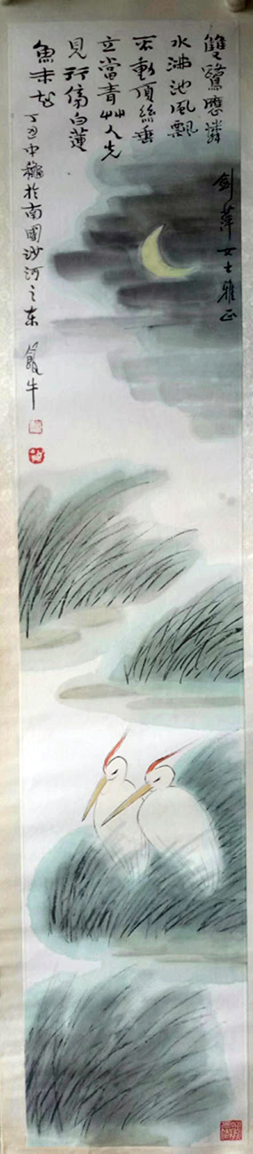 作者：田原&nbsp;丝鹭&nbsp;￥：协商&nbsp;单击鼠标查看大图！