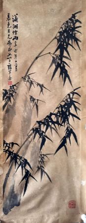 作者：张罕余&nbsp;墨竹&nbsp;￥：协商&nbsp;单击鼠标查看详细介绍！