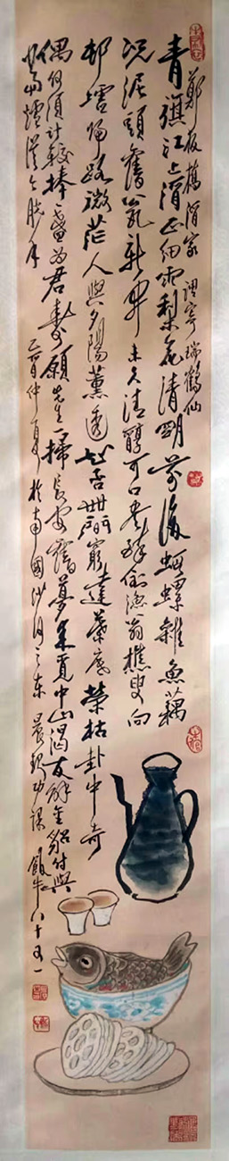 作者：田原&nbsp;花鸟&nbsp;￥：协商&nbsp;单击鼠标查看大图！