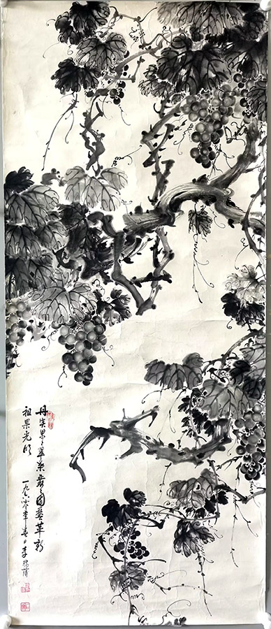 作者：李瑞蒲&nbsp;葡萄&nbsp;￥：协商&nbsp;单击鼠标查看大图！