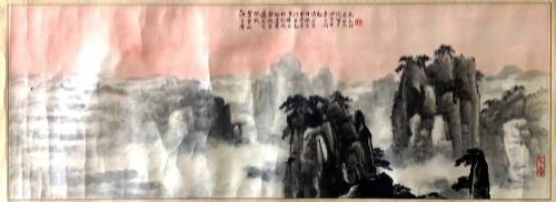 作者：柴生华&nbsp;山水&nbsp;￥：协商&nbsp;单击鼠标查看详细介绍！