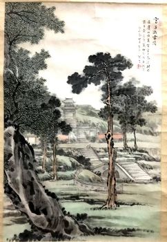 作者：柴生华&nbsp;山水&nbsp;￥：协商&nbsp;单击鼠标查看详细介绍！