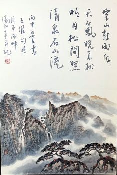 作者：汤知辛&nbsp;山水&nbsp;￥：协商&nbsp;单击鼠标查看详细介绍！
