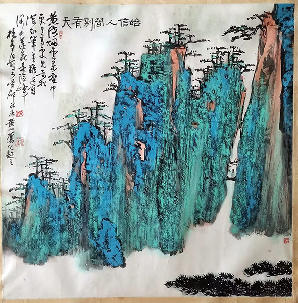 作者：杭青石&nbsp;山水&nbsp;￥：协商&nbsp;单击鼠标查看大图！