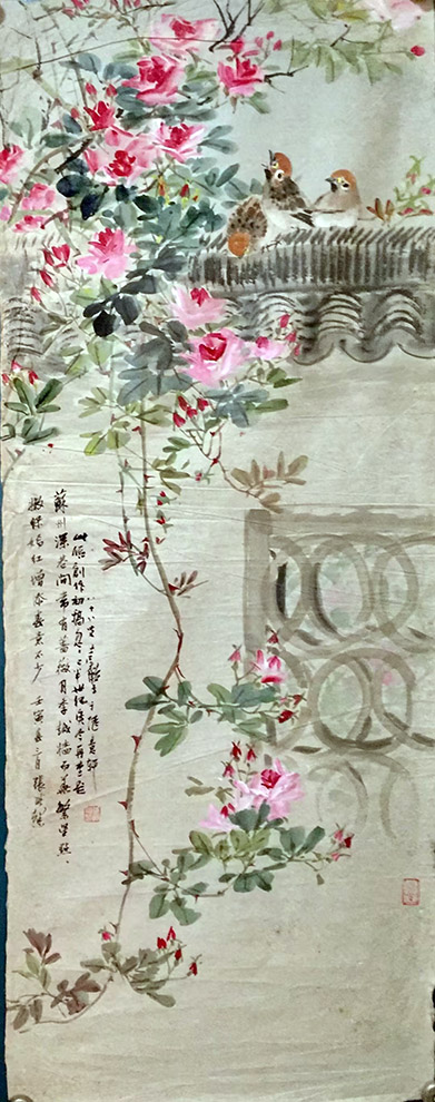 作者：张继馨&nbsp;花鸟&nbsp;￥：协商&nbsp;单击鼠标查看大图！