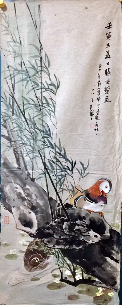 作者：张继馨&nbsp;花鸟&nbsp;￥：协商&nbsp;单击鼠标查看大图！