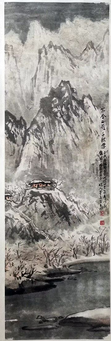 作者：董庆生&nbsp;山水&nbsp;￥：协商&nbsp;单击鼠标查看大图！