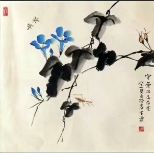 作者：张正吟&nbsp;花鸟&nbsp;￥：协商&nbsp;单击鼠标查看详细介绍！