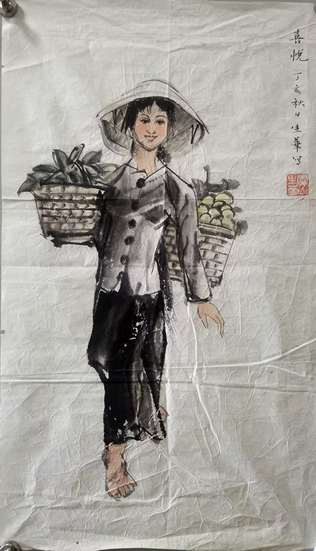 作者：柴生华&nbsp;人物&nbsp;￥：协商&nbsp;单击鼠标查看大图！