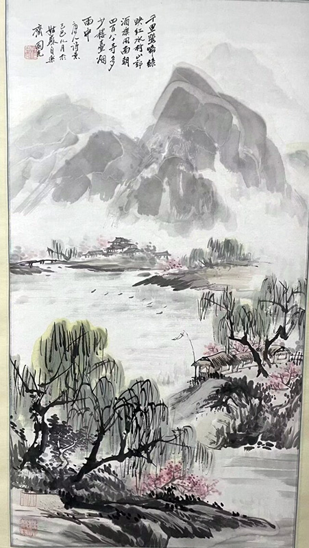 作者：潘国光&nbsp;山水&nbsp;￥：协商&nbsp;单击鼠标查看大图！