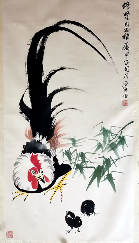 作者：邱受成&nbsp;大吉图&nbsp;￥：协商&nbsp;单击鼠标查看大图！