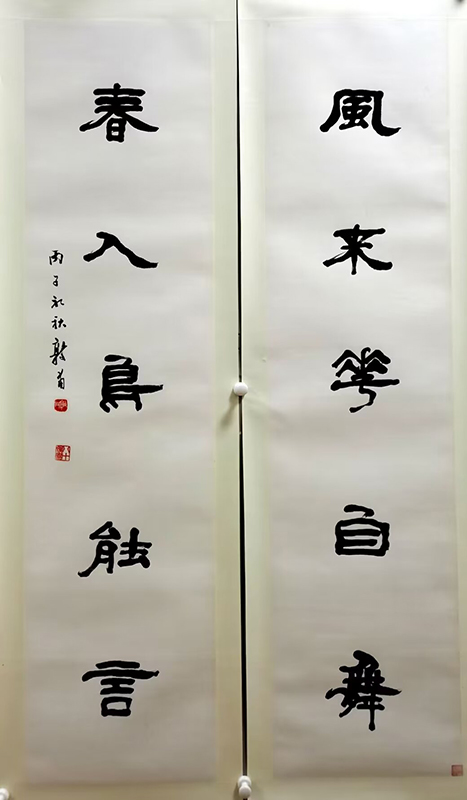 作者：李敦甫&nbsp;书法&nbsp;￥：协商&nbsp;单击鼠标查看大图！