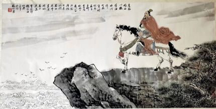 作者：马伯乐&nbsp;观沧海&nbsp;￥：协商&nbsp;单击鼠标查看详细介绍！