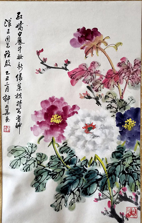 作者：郁文华&nbsp;牡丹&nbsp;￥：协商&nbsp;单击鼠标查看大图！