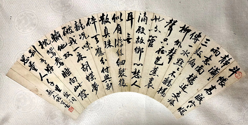 作者：张宜生&nbsp;书法&nbsp;￥：协商&nbsp;单击鼠标查看大图！