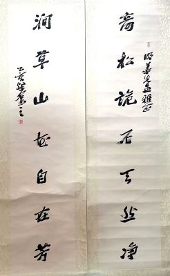 作者：刘灿铭&nbsp;书法&nbsp;￥：协商&nbsp;单击鼠标查看详细介绍！