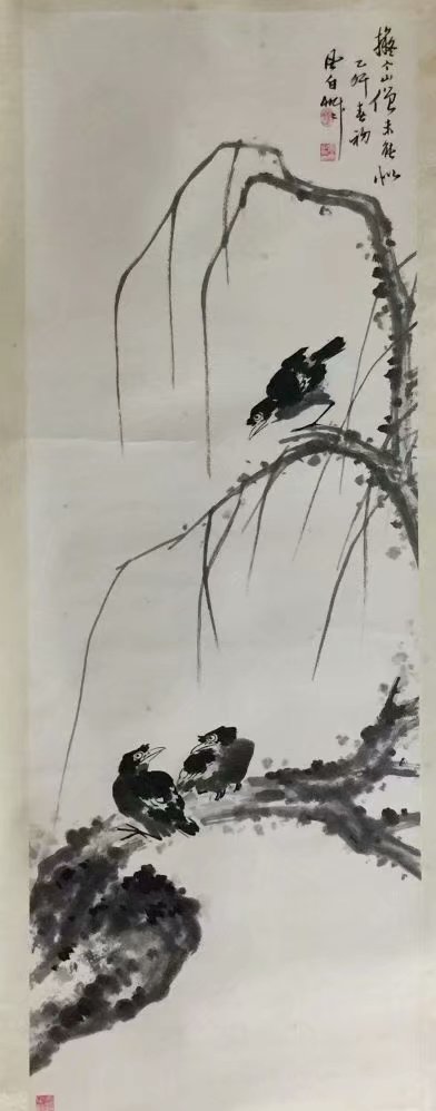 作者：蒋风白&nbsp;花鸟　&nbsp;￥：协商&nbsp;单击鼠标查看大图！