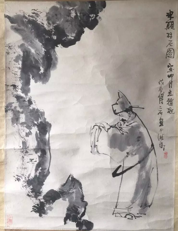 作者：傅二石&nbsp;人物&nbsp;￥：协商&nbsp;单击鼠标查看大图！