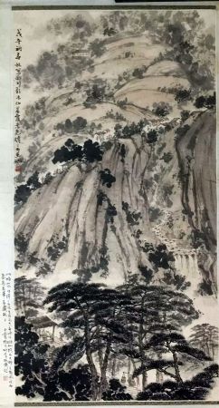 作者：傅二石&nbsp;山水&nbsp;￥：协商&nbsp;单击鼠标查看详细介绍！