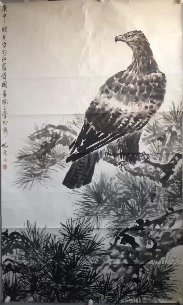 作者：叶矩吾&nbsp;花鸟　　松鹰图&nbsp;￥：协商&nbsp;单击鼠标查看大图！