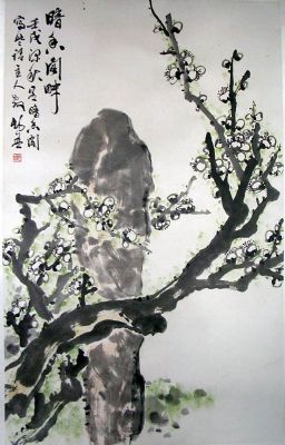 作者：叶矩吾&nbsp;　竹石图&nbsp;￥：协商&nbsp;单击鼠标查看详细介绍！