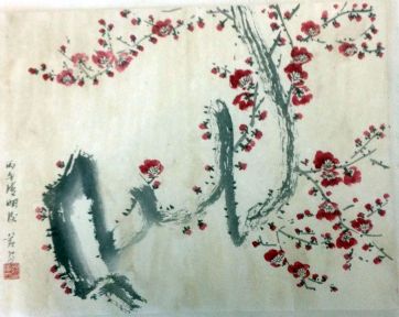 作者：黄养辉&nbsp;梅花&nbsp;￥：协商&nbsp;单击鼠标查看详细介绍！