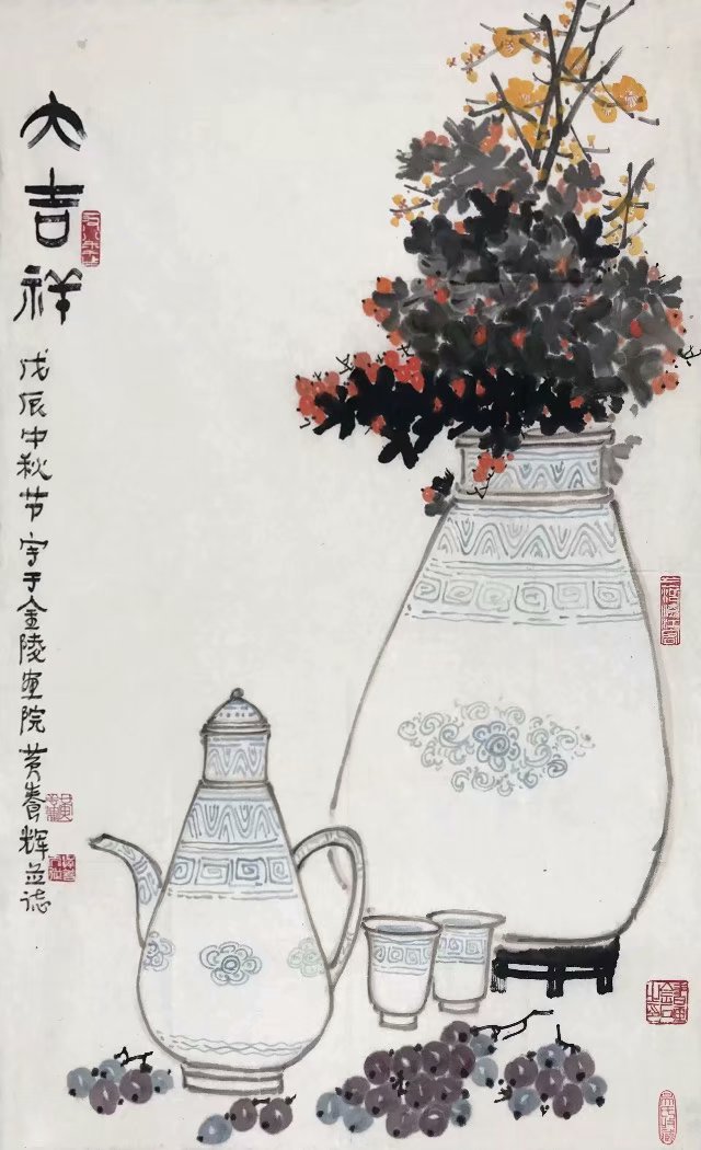 作者：黄养辉&nbsp;大吉祥&nbsp;￥：协商&nbsp;单击鼠标查看大图！