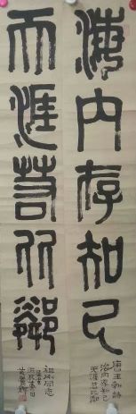 作者：黄养辉&nbsp;海内&nbsp;￥：协商&nbsp;单击鼠标查看详细介绍！