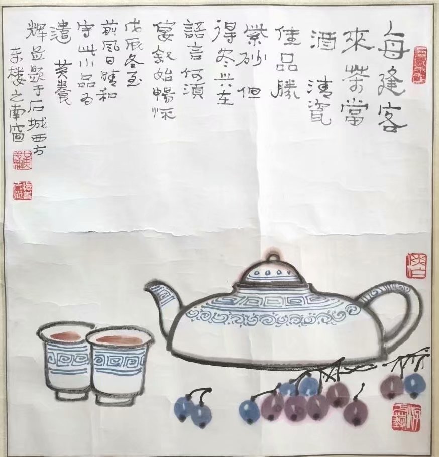 作者：黄养辉&nbsp;壶杯&nbsp;￥：协商&nbsp;单击鼠标查看大图！