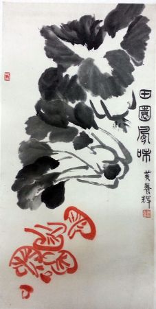 作者：黄养辉&nbsp;田园风味&nbsp;￥：协商&nbsp;单击鼠标查看详细介绍！