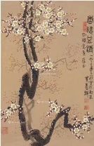 作者：黄养辉&nbsp;梅花&nbsp;￥：协商&nbsp;单击鼠标查看详细介绍！