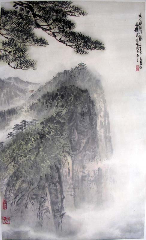 作者：卢星堂&nbsp;《庐山仙人洞》&nbsp;￥：协商&nbsp;单击鼠标查看大图！