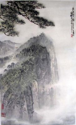 作者：卢星堂&nbsp;《庐山仙人洞》&nbsp;￥：协商&nbsp;单击鼠标查看详细介绍！