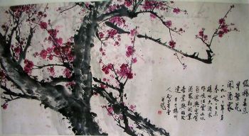 作者：卢星堂&nbsp;《梅花》&nbsp;￥：协商&nbsp;单击鼠标查看详细介绍！