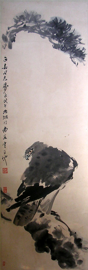 作者：赵良翰&nbsp;松鹰图&nbsp;￥：协商&nbsp;单击鼠标查看大图！