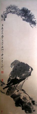 作者：赵良翰&nbsp;松鹰图&nbsp;￥：协商&nbsp;单击鼠标查看详细介绍！