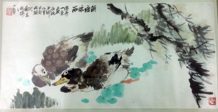 作者：赵良翰&nbsp;柳鸭图&nbsp;￥：协商&nbsp;单击鼠标查看详细介绍！