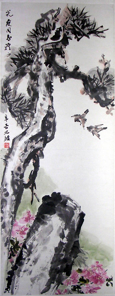 作者：赵良翰&nbsp;松石图&nbsp;￥：协商&nbsp;单击鼠标查看大图！